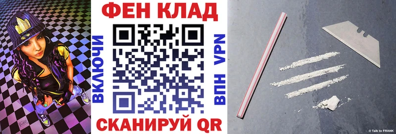 где купить наркоту Красноуральск Amphetamine 97%