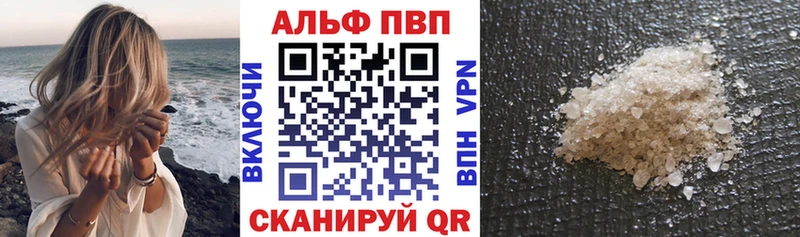 kraken ТОР  Красноуральск  A PVP мука 
