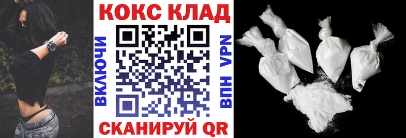 omg tor  Красноуральск  КОКАИН Перу  даркнет сайт 