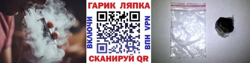 ГАШ AMNESIA HAZE  блэк спрут как зайти  Красноуральск 