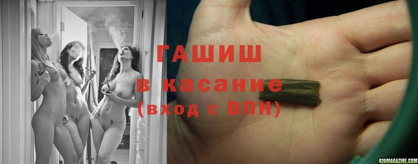 каннабис Пересвет