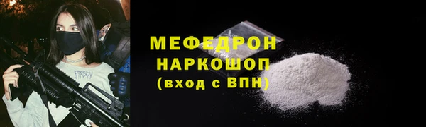 каннабис Пересвет
