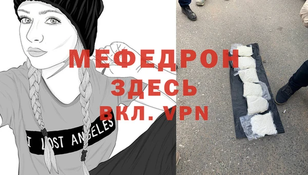 МДПВ Переславль-Залесский