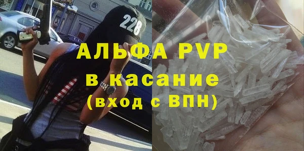 тгк Алзамай
