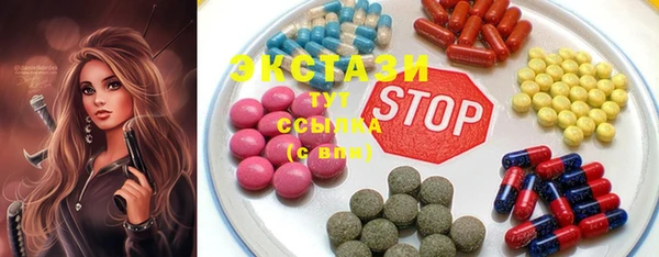 тгк Алзамай