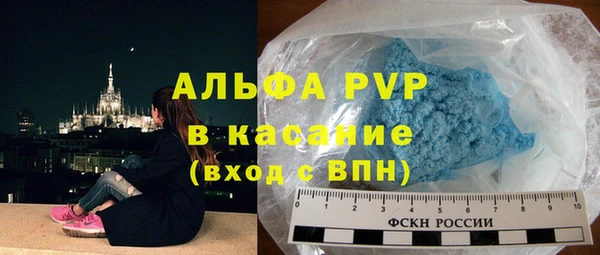 наркотики Алексин