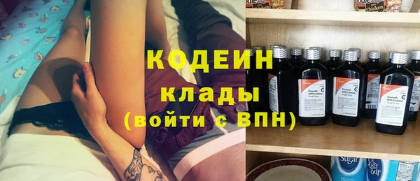 наркотики Алексин