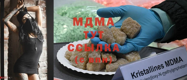 тгк Алзамай