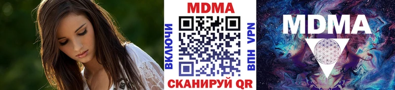 MDMA VHQ  Красноуральск 