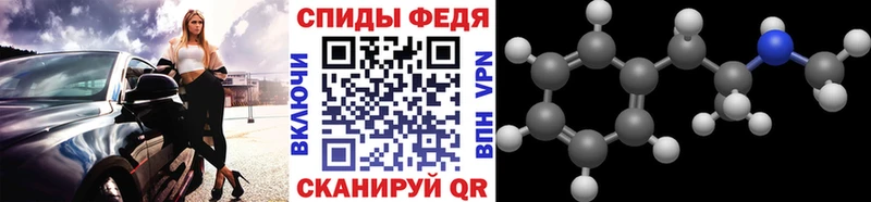 что такое наркотик  дарк нет состав  МЕТАМФЕТАМИН кристалл  Красноуральск 